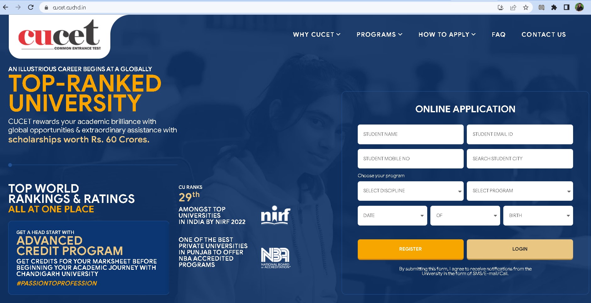 cucet website