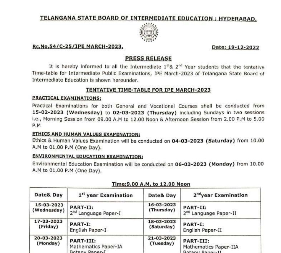 tsbie 1st 2nd exam timetable