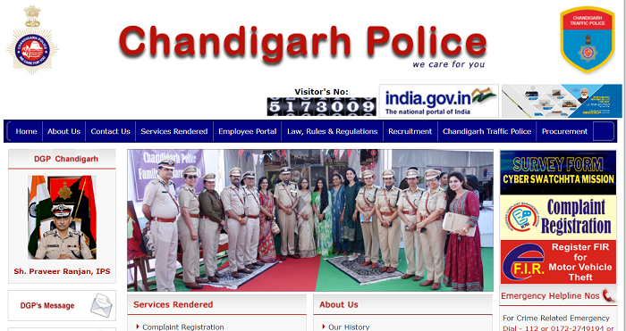 Chandigarh Constable Result1