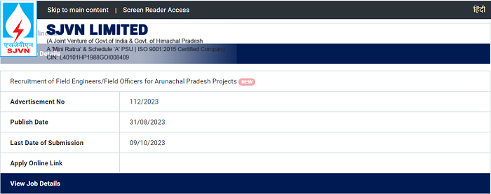 SJVN Recruitment Field Engineer Notification