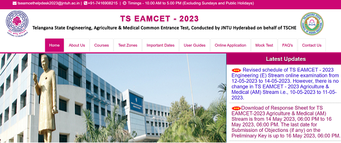TS Eamcet 2023