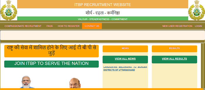 ITBP Recruitment 2023