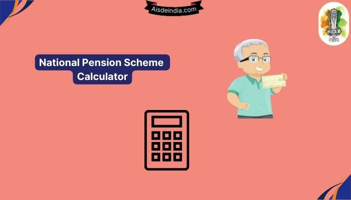 National Pension Scheme Calculator