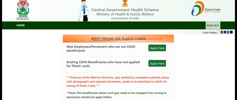 Central Government Health Scheme (CGHS): Login, Hospital List, Apply Online