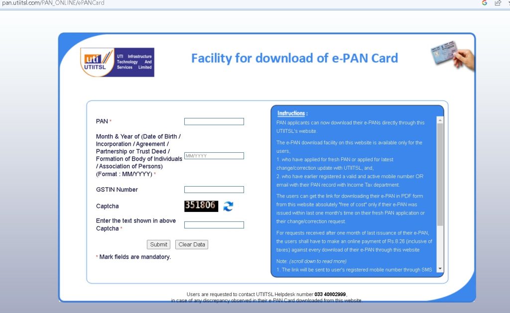 EPAN Card Download In PDF Format Through Online Portal