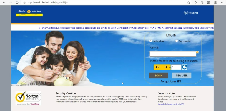 Indian Bank Net Banking: Online Registration, App & Login
