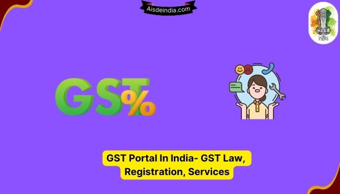 GST Portal In India