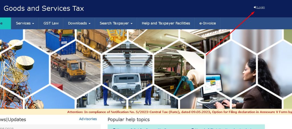 gst portal login 