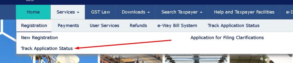 gst track application status 