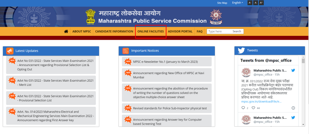 MPSC Registration Process