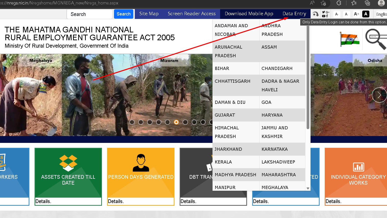 nrega-job-card-list-2022-23-registration-process-download-id-card