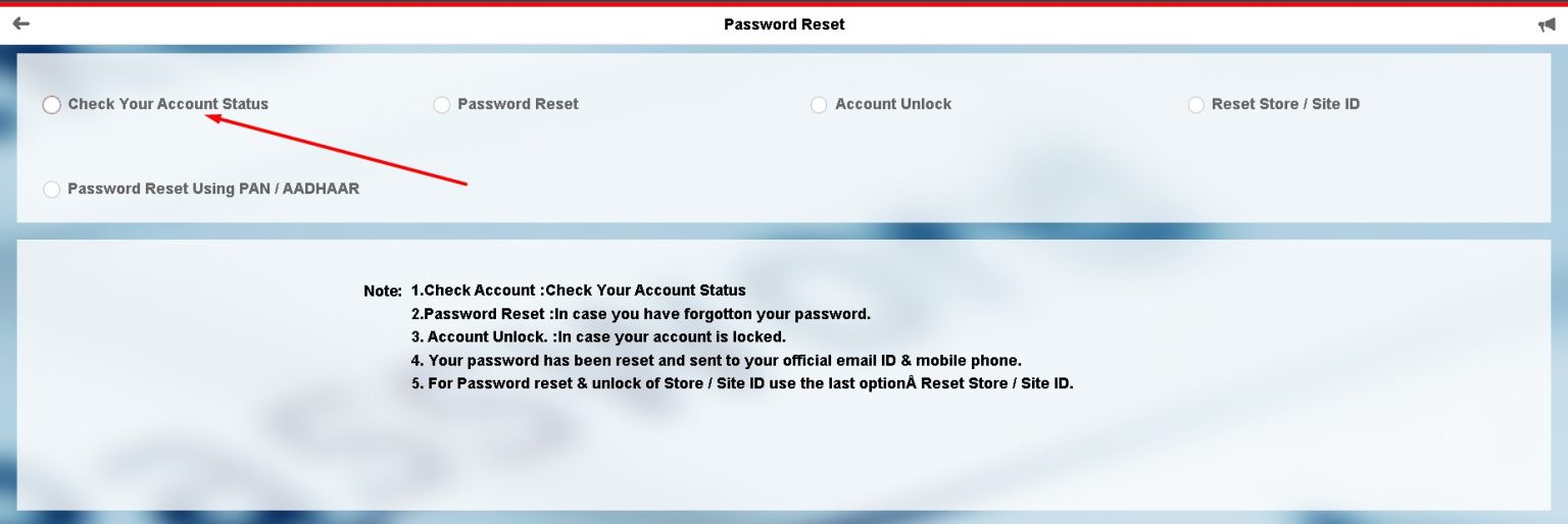 Rconnect Login at 2023 Salary Slip Download