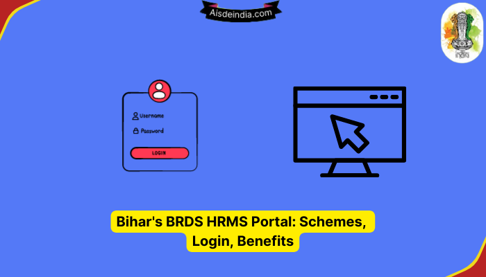 Bihar's BRDS HRMS Portal