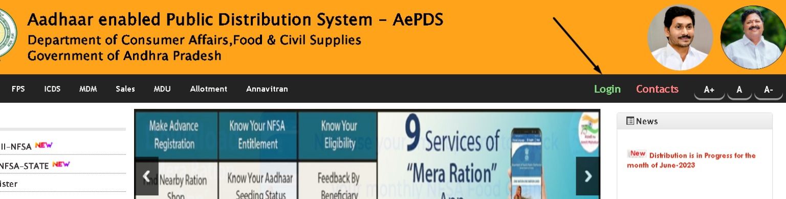 AePDS AP Gov In Check Ration Card Status Login Eligibility