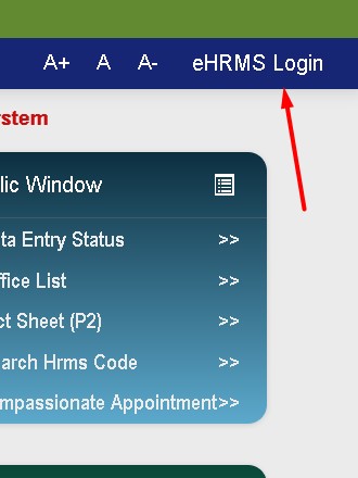 eHRMS login option