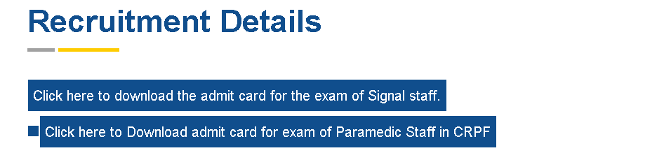 crpf admit card download link 