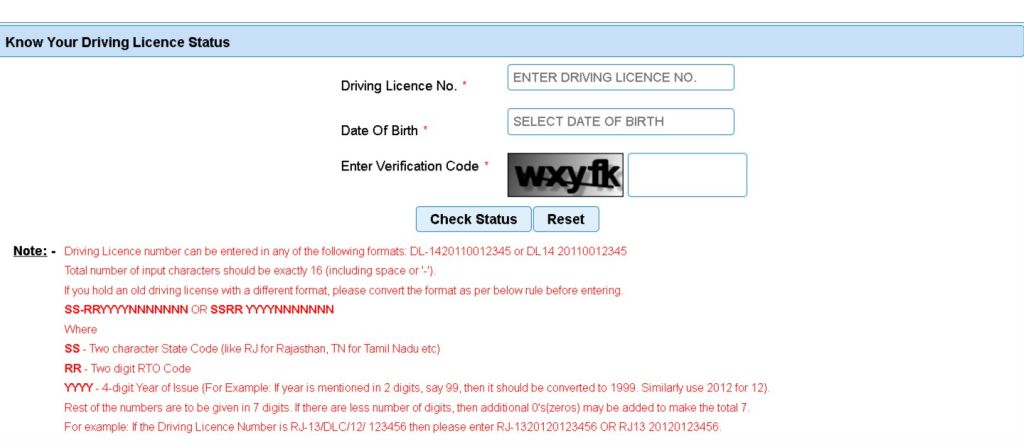 Know your license details option telengana transport 