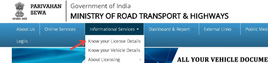 Know your license details option telengana transport 