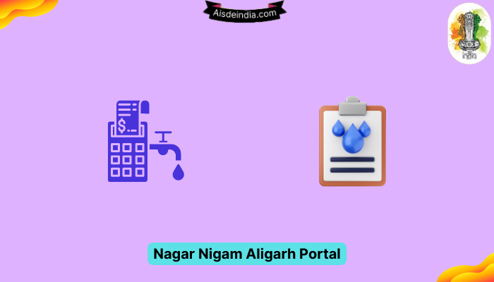 NNAligarh Portal Water Bill