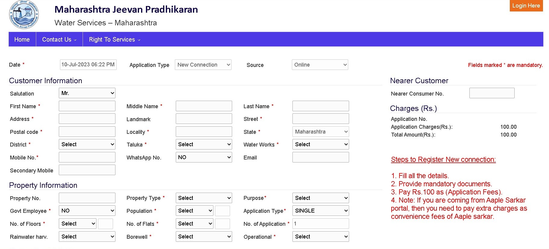 Kolhapur Municipal Corporation Water Bill Payment Online