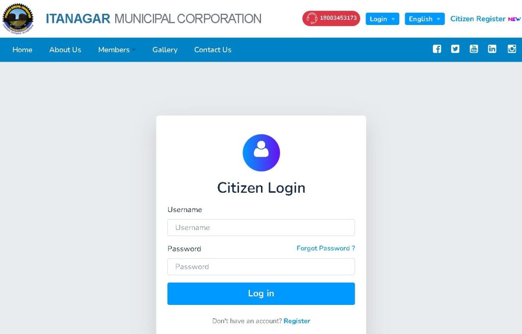 citizen login imc