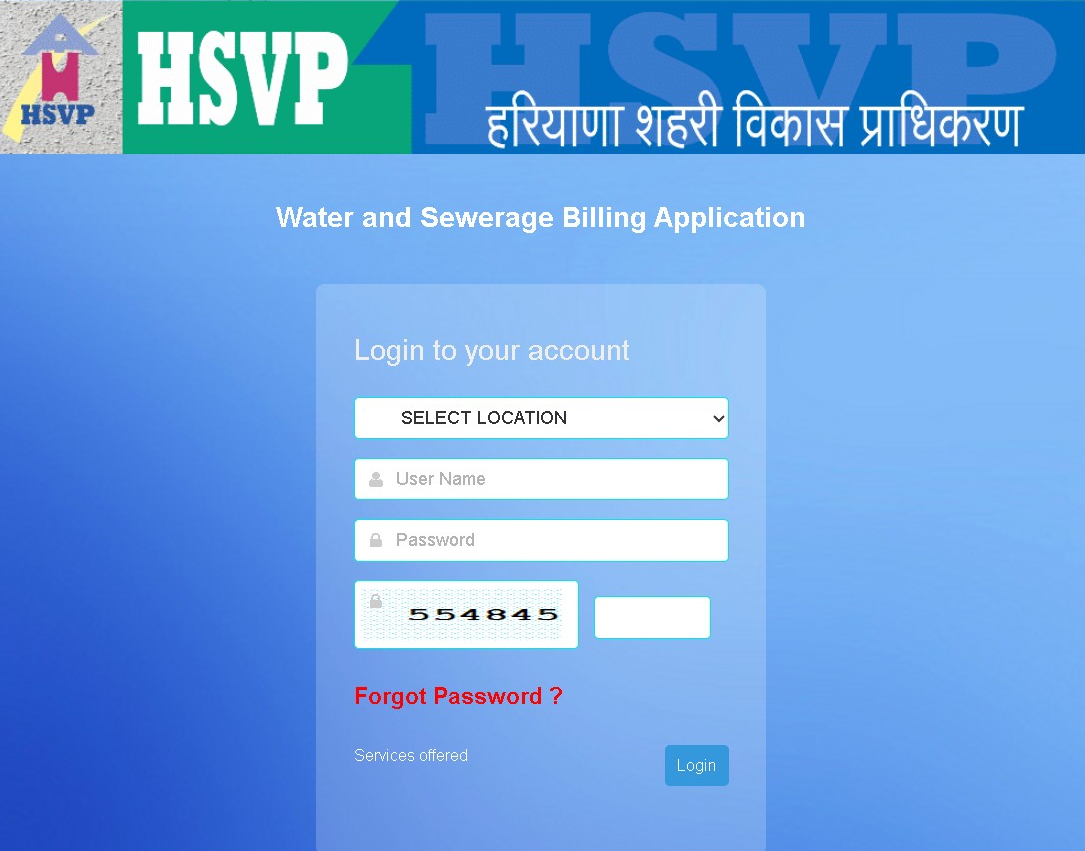 PHED Haryana Water Bill Payment Online 2023 Convenient & Secure