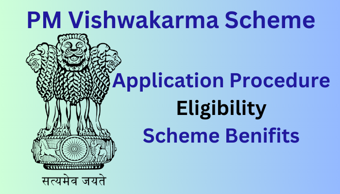 PM Vishwakarma Scheme